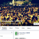 House New’s announcement that it has been shuttered received over 3,000 comments on its Facebook page.